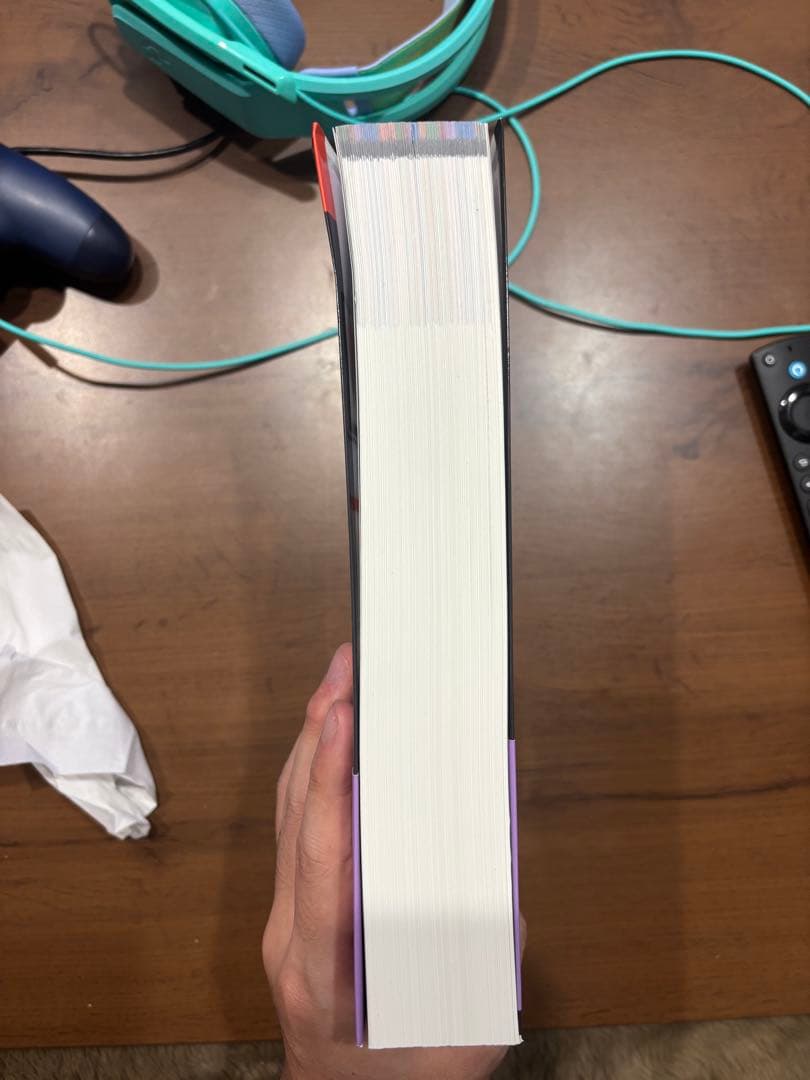 ガイトン生理学　電子書籍付き