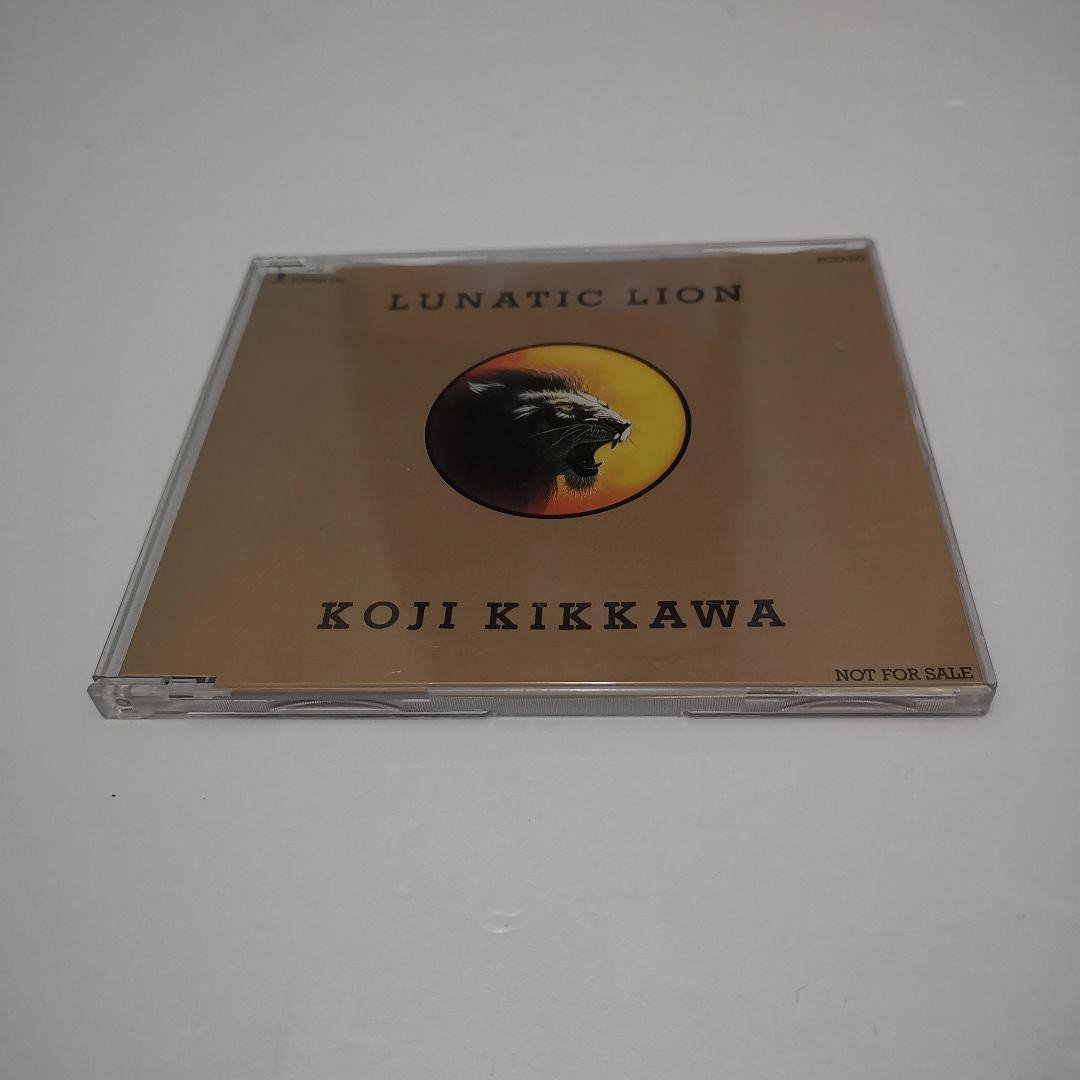 吉川晃司 / LINATIC LION CD 特別盤