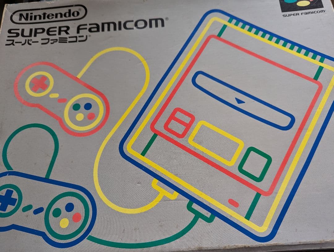 Nintendo ニンテンドー SUPER Famicom スーパーファミコン