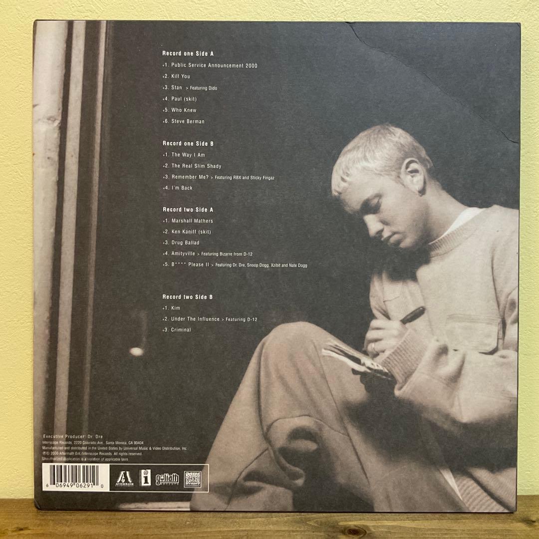 Eminem The Marshall Mathers LP レコード