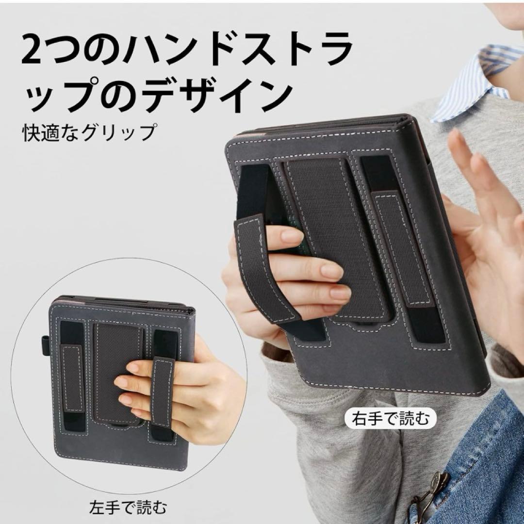 Kindle Paperwhite シグニチャー エディション 広告なし