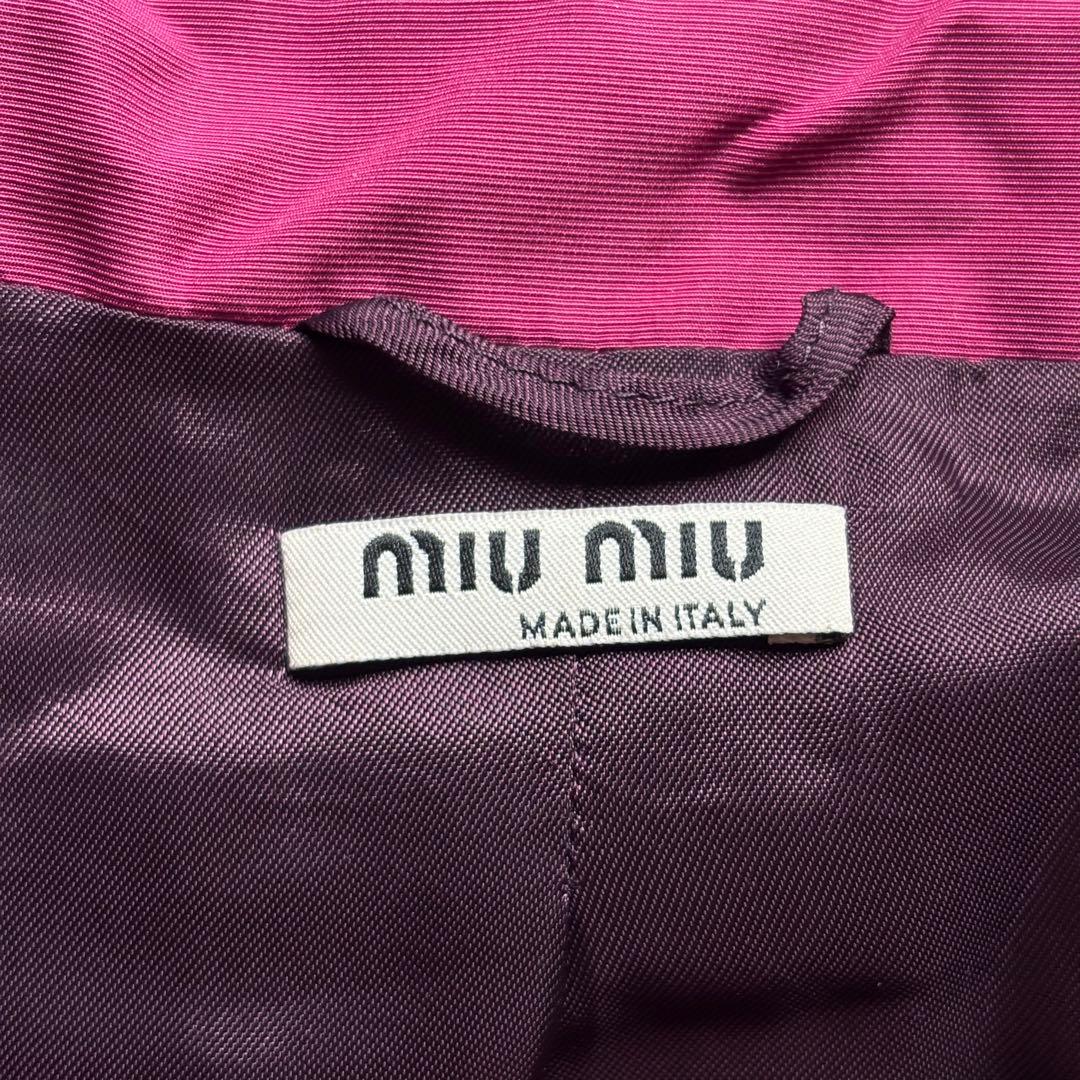 【archive】miu miu Aライン ベルテッドコート イタリア製 42