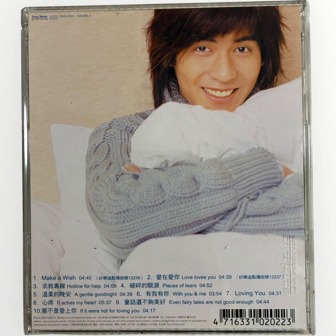 【激レア特典付】⭐️F4・飛輪海 CD 9枚セット／日本限定盤・香港王・上海購入等