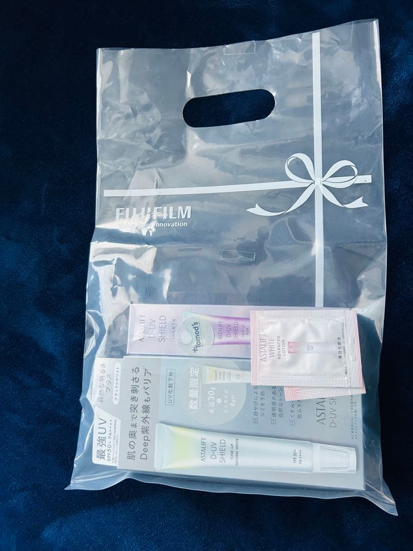 アスタリフトASTALIFT 化粧下地　ホワイト30g➕4gローズ30gセット