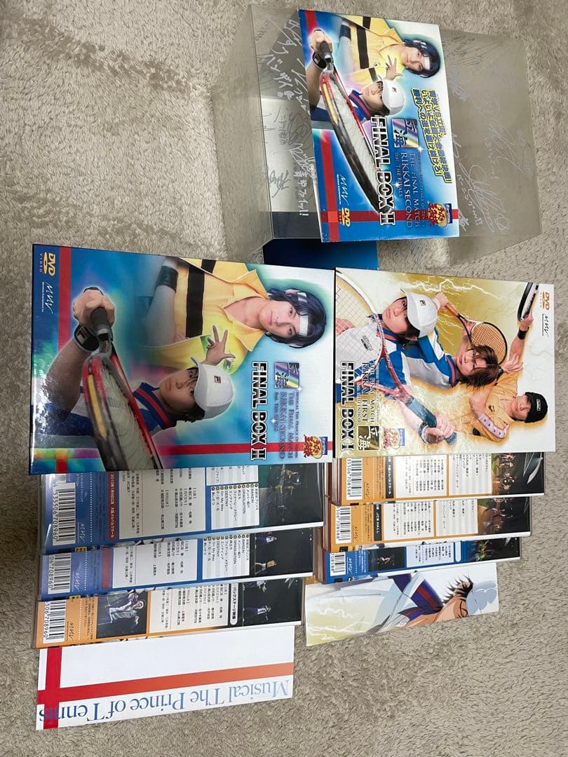 テニミュ 1stミュージカル テニスの王子様 DVD パンフレット　値下げ可