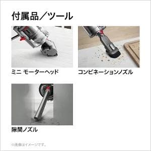 Dyson ダイソン コードレス掃除機 V10 Fluffy SV12 BK