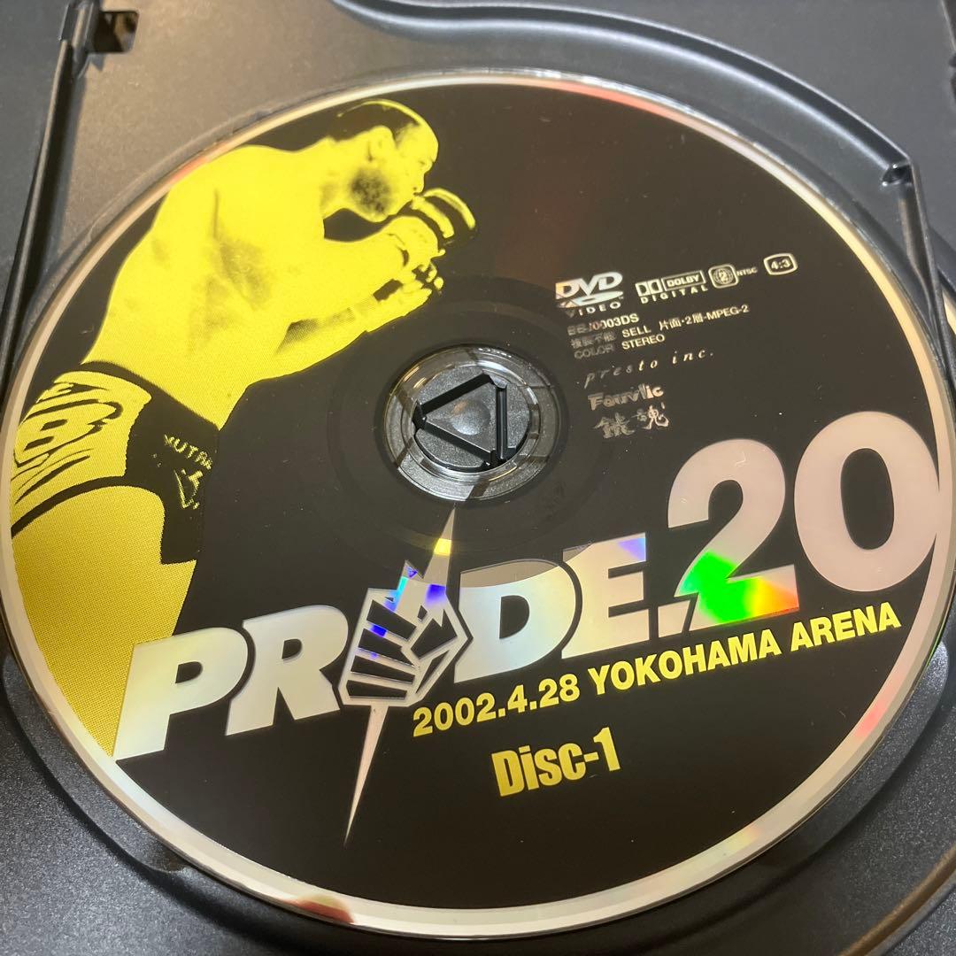 PRIDE20 2002.4.28横浜アリーナ