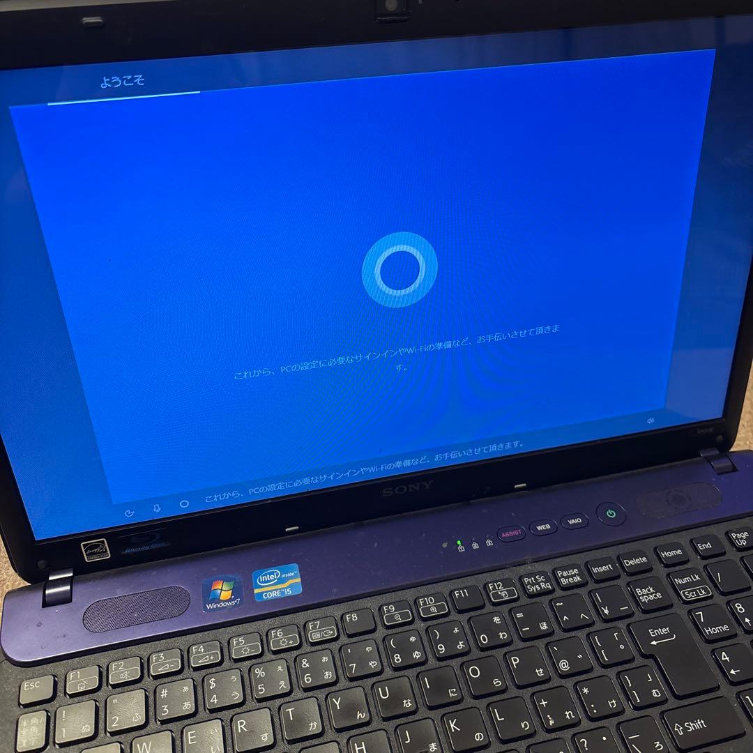 SONY VAIO ノートパソコン　Windows7