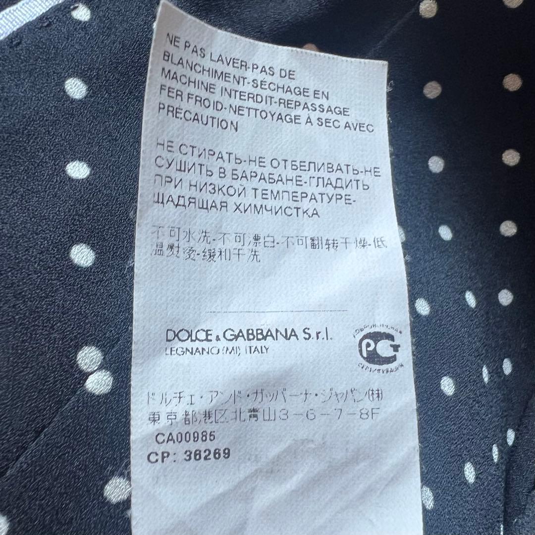 【美品】DOLCE&GABBANA ショート丈ジャケット ブラック 38 ドット