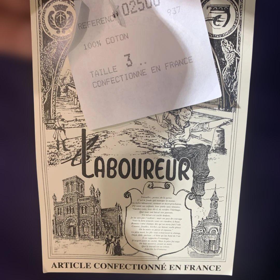 LABOUREUR カバーオール　ネイビー　L
