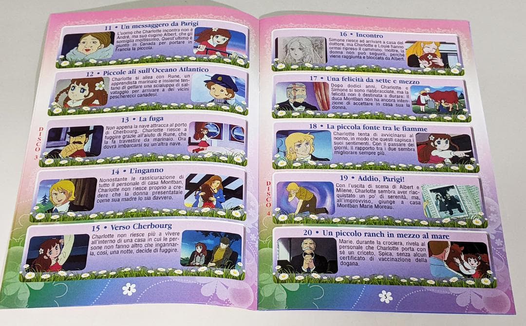 DVD 若草のシャルロット（海外版）全30話　DVD5枚組