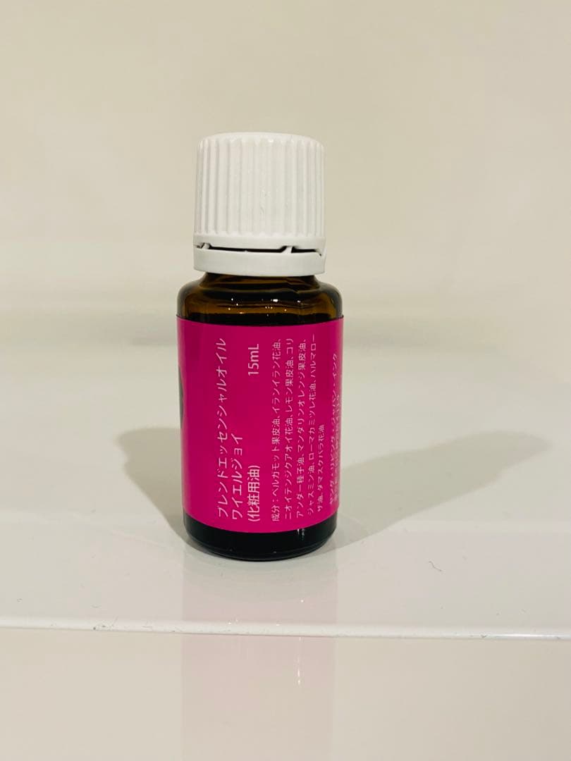 ヤングリヴィング オレンジ&ワイエルジョイ15ml 新品未開封正規品