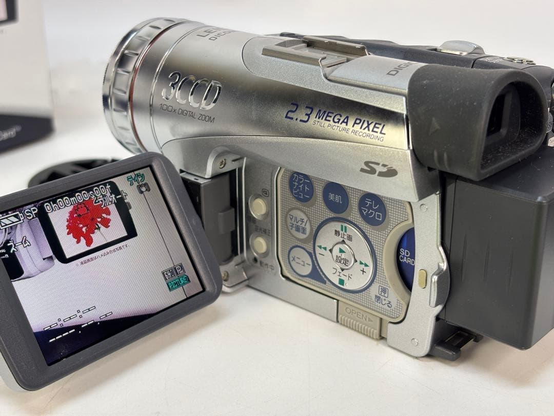 Panasonic NV-GS200K-S ビデオカメラ本体