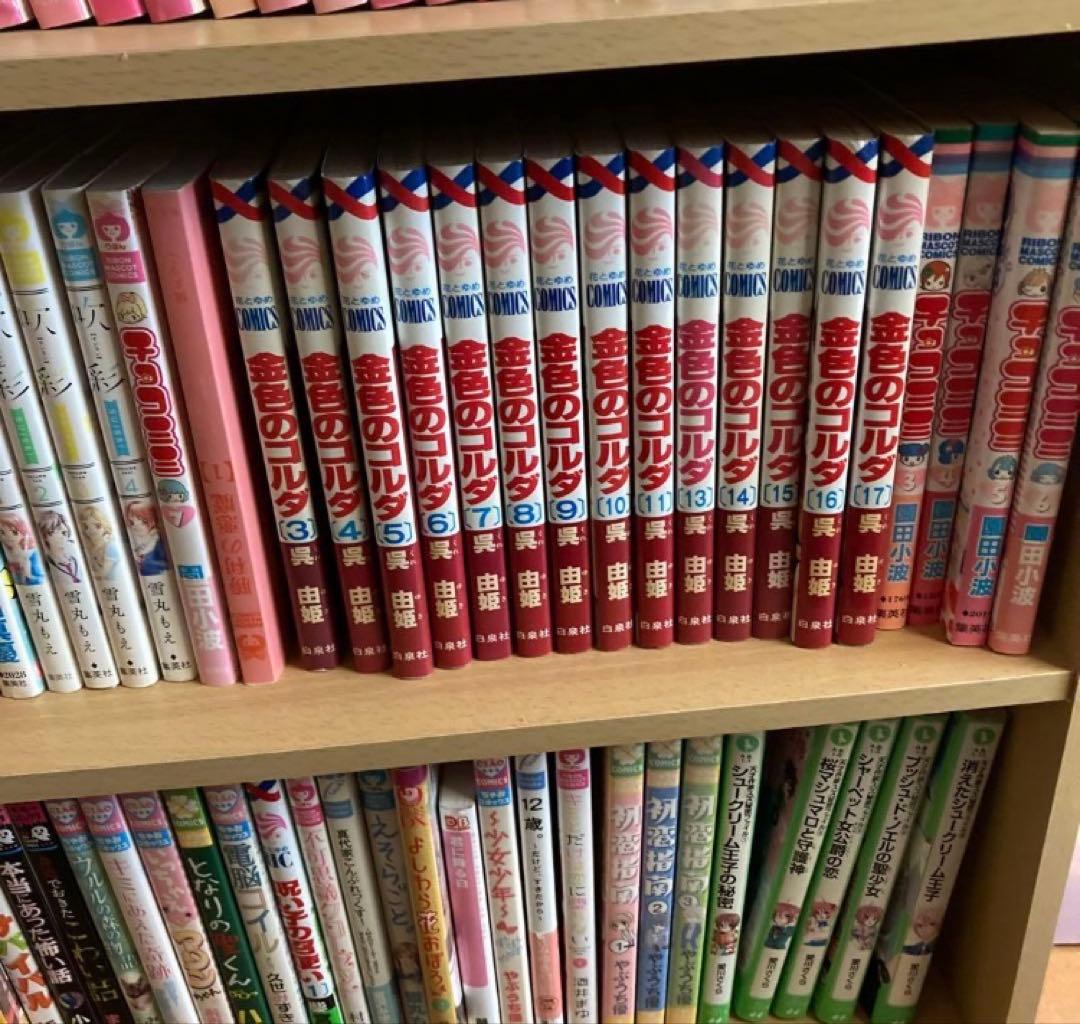 【日曜日まで出品】 少女漫画 まとめ売り 150冊 単行本 コミック　大幅値下げ