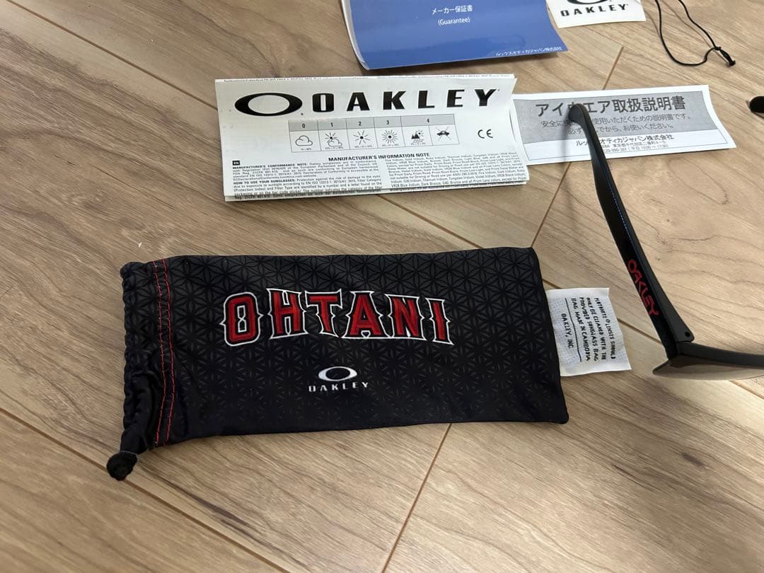 Oakley Frogskins サングラス、大谷翔平、モデル、侍ジャパン