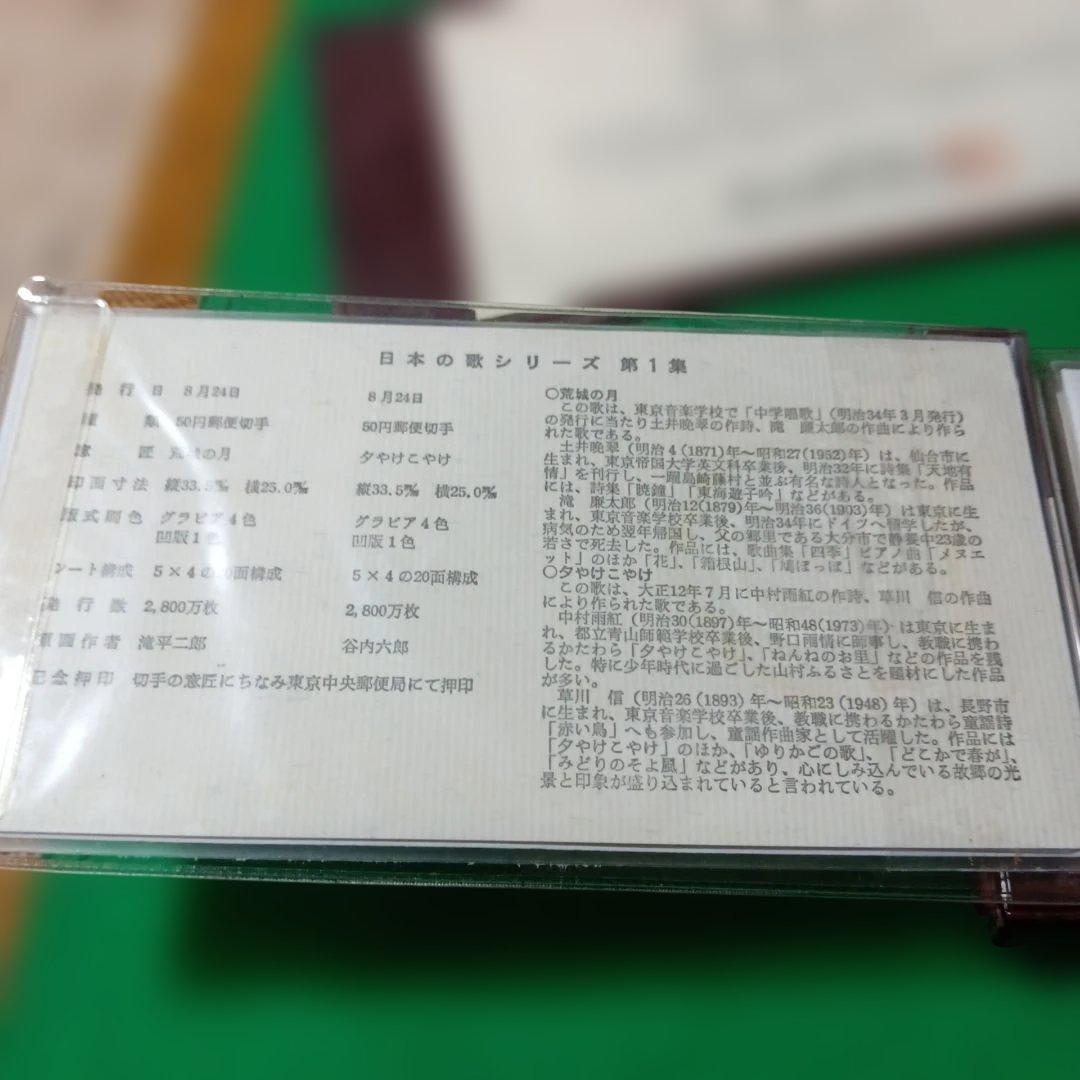 松本徽章工業　純銀　メダル