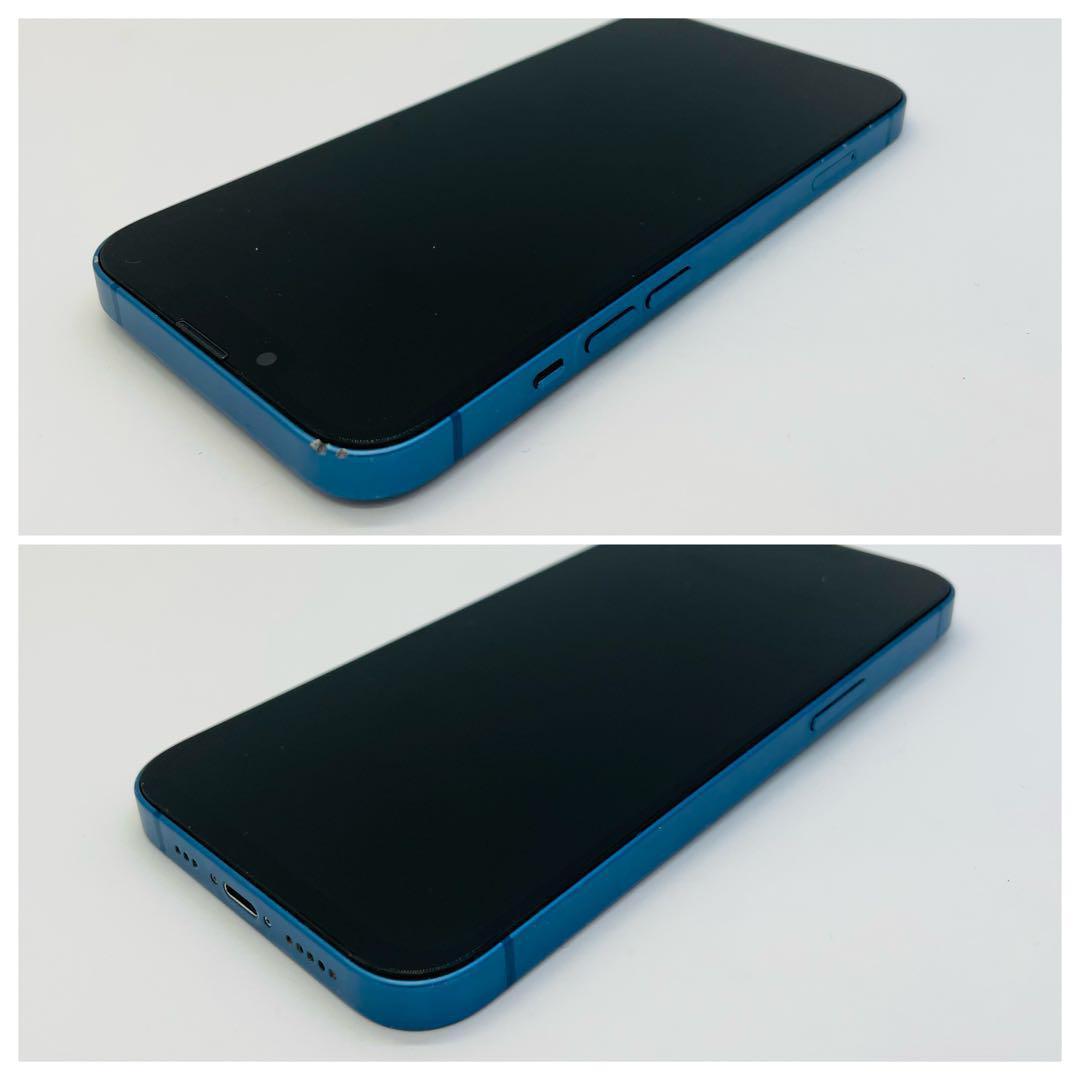 ⭐️大感謝祭⭐️iPhone13 128GB ブルー SIMフリー 本体