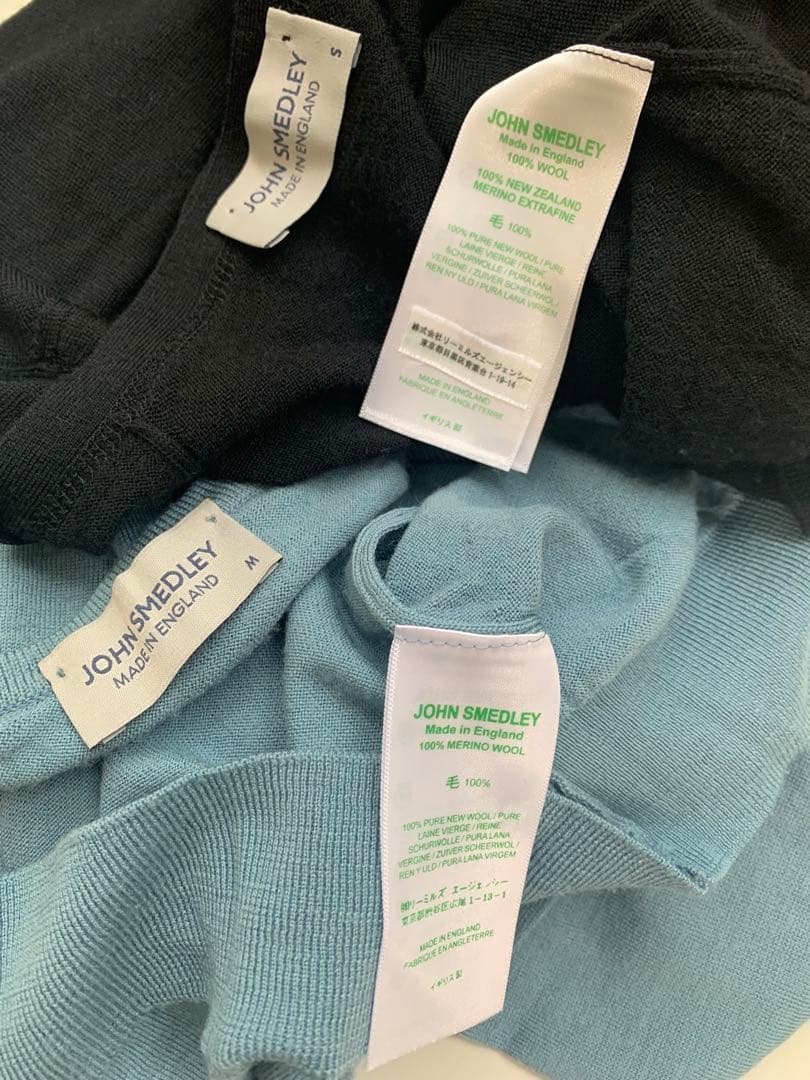 JOHN SMEDLEY　vネックカーディガン　ハイゲージウール　黒