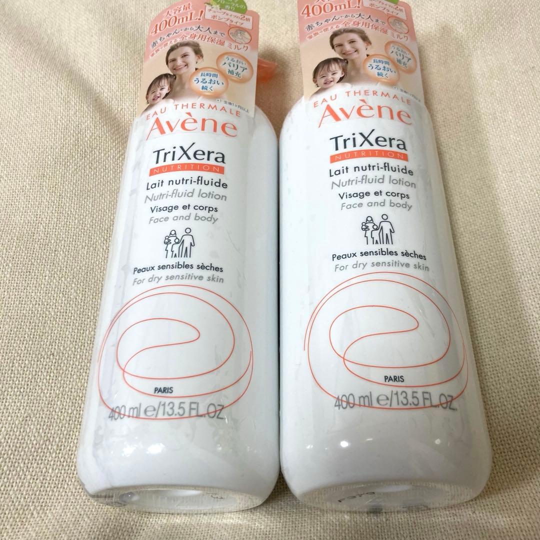 アベンヌトリクセラNTフルイドミルク400ml×2