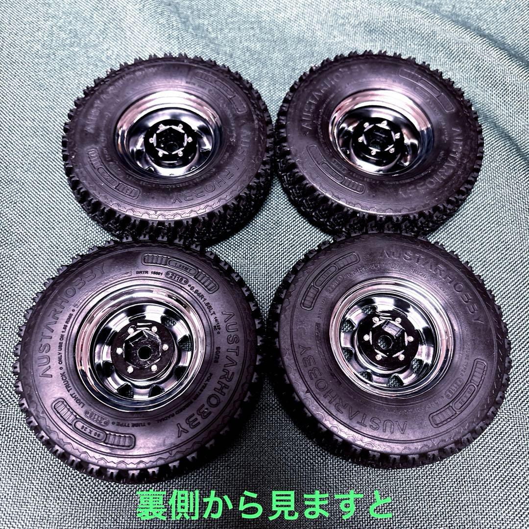 ラジコン クローラー タイヤホイール4本セット 1.55インチ