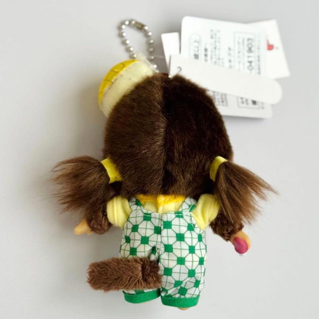 モンチッチ SSサイズ パイナップルパン キーチェーン【香港限定・新品】