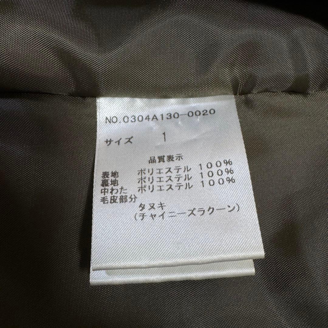 00s Y2K SLY モッズコート ラクーンファー＆内側ボア 平成ギャル