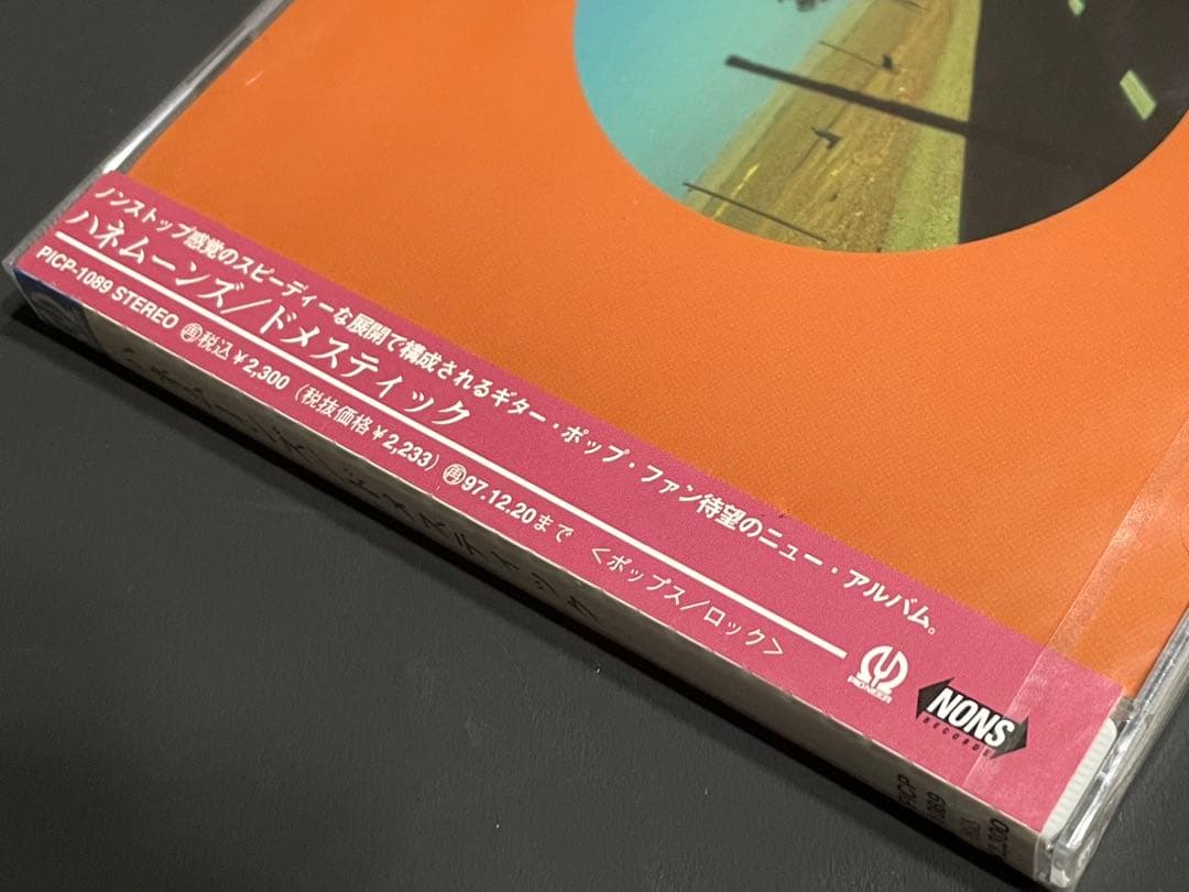 洋楽 Honeymoons - Domestic (1995) Promo CD