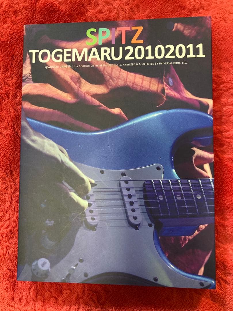 スピッツ とげまる20102011〈初回限定版・2枚組〉