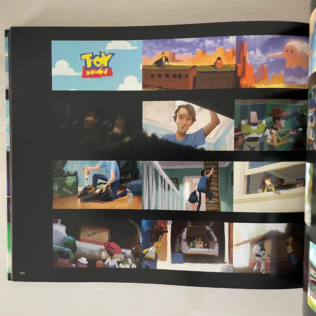 アート・デザイン・音楽 THE ART OF PIXAR