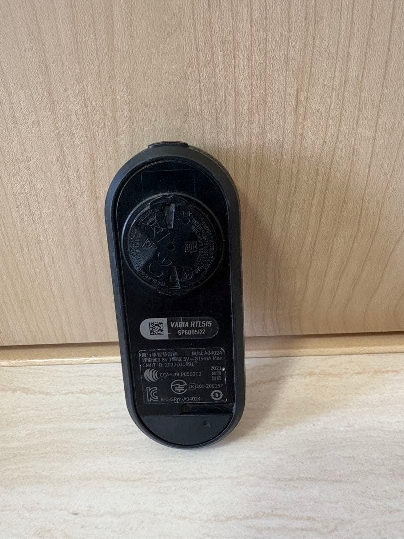 GARMIN VARIA RTL515 リアレーダー