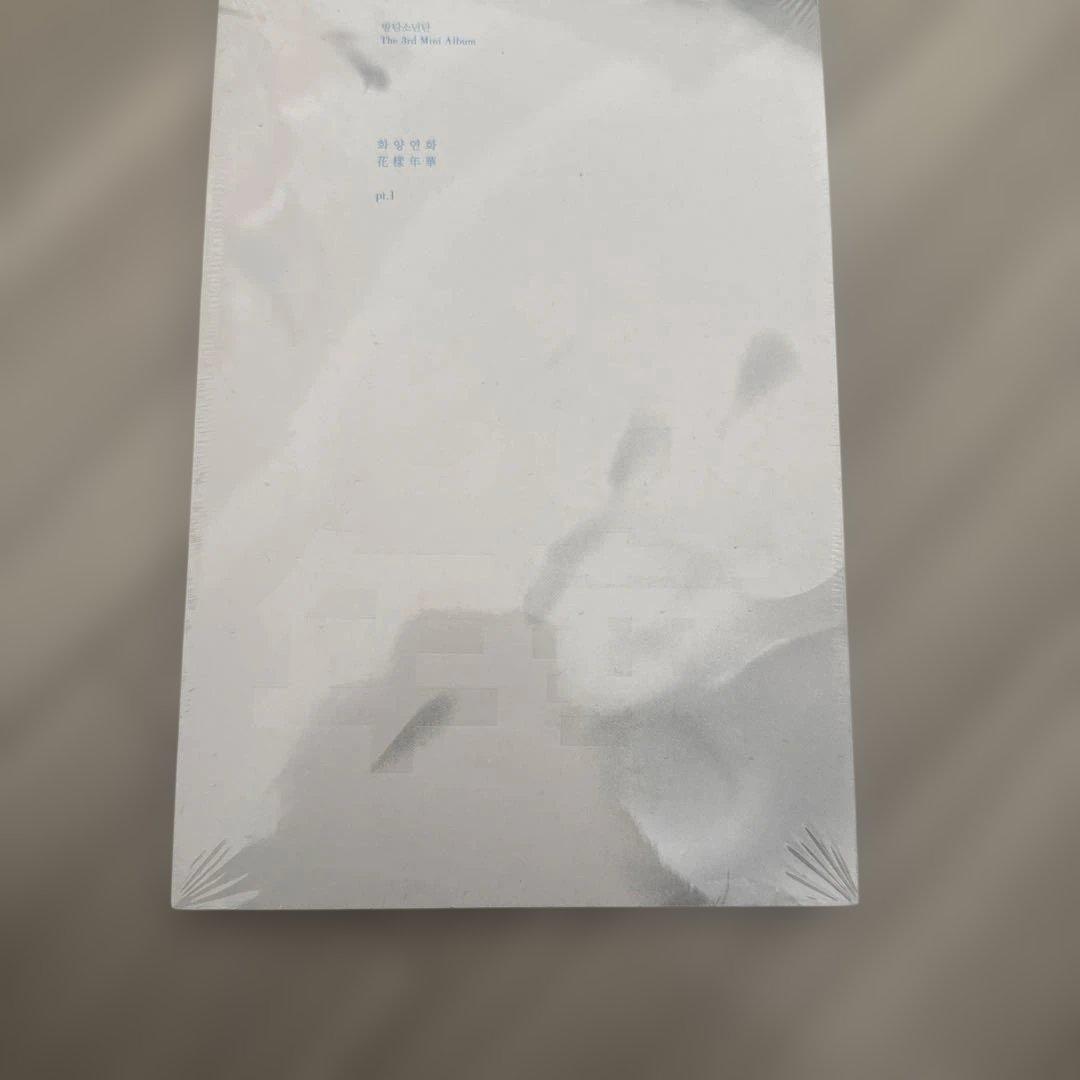 BTS韓国版 花様年華 2種組 防弾少年団 ミニアルバム 3rd 화양연화