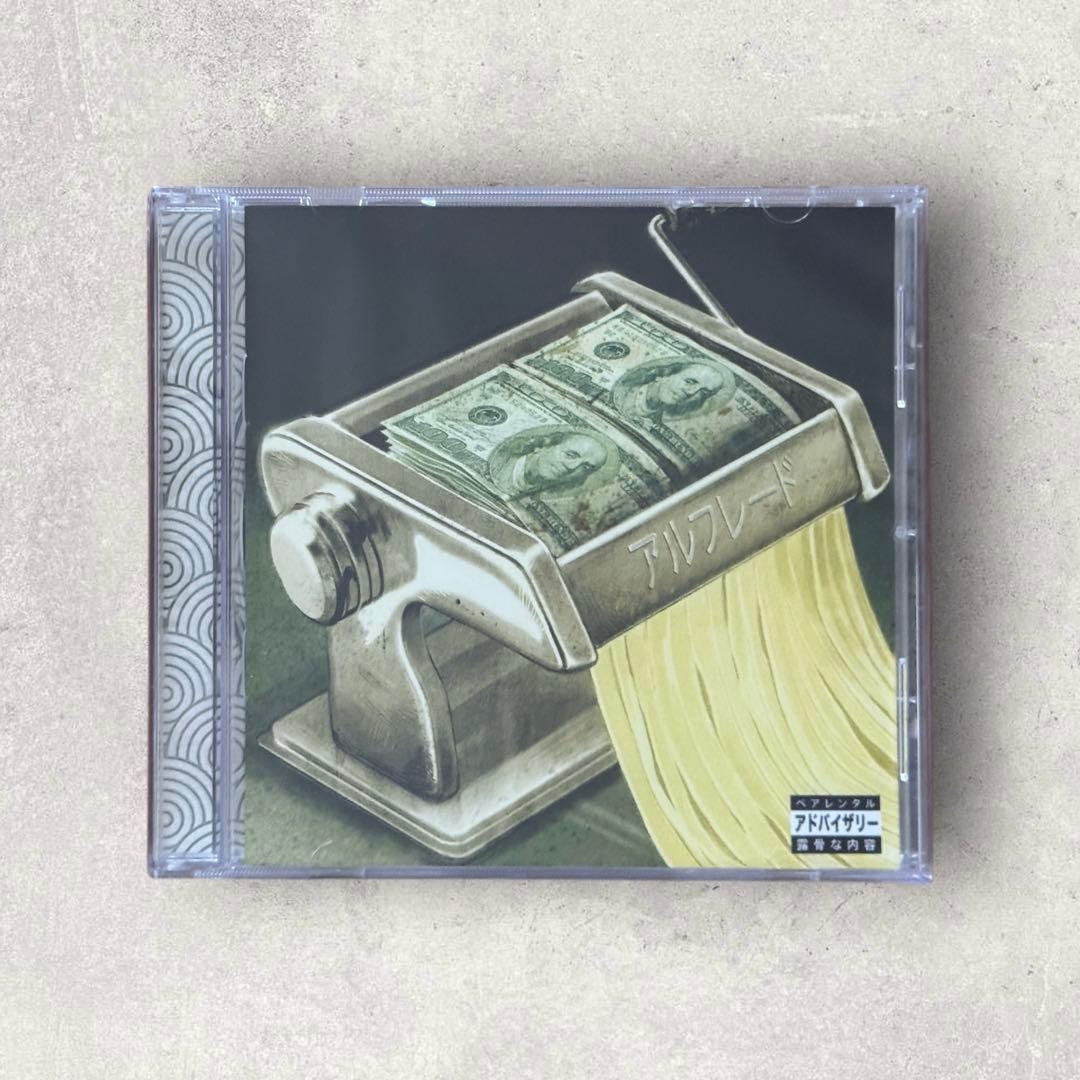 洋楽 ALCHEMIST ALFREDO 2 COMIC$ COVER CD