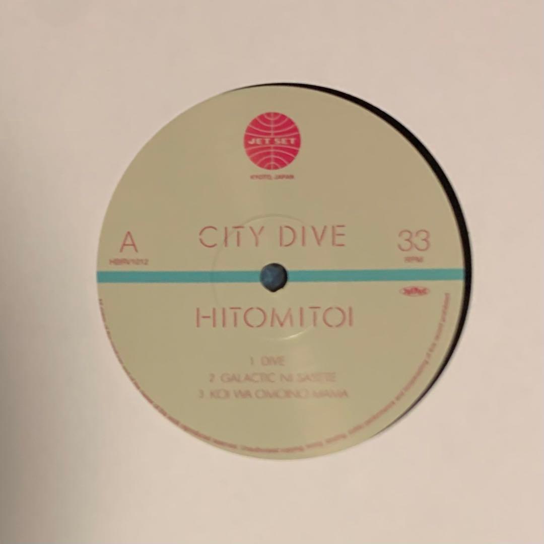 一十三十一「City Dive」レコード 2LP シュリンク付き