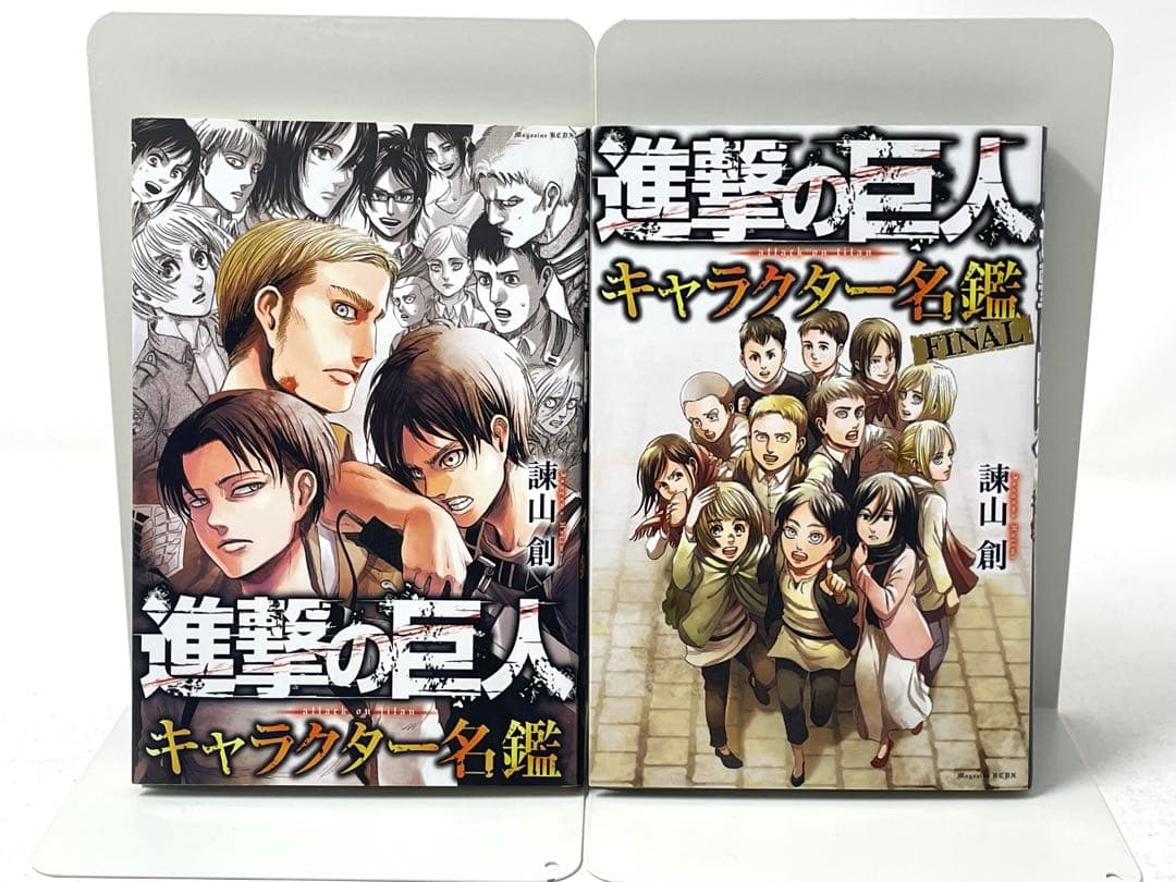 【全巻初版】進撃の巨人 全巻セット 1～34巻＋キャラクター名鑑2冊 諌山創