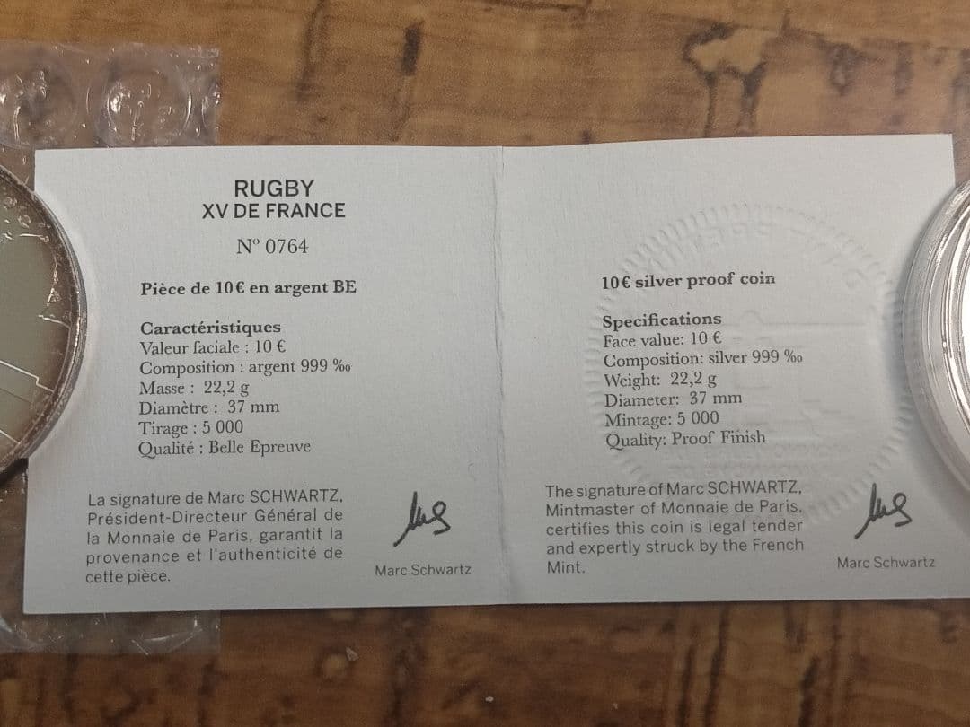 ♥。[純銀99.9㌫]「フランス2023年 ラクビーワールドカップ記念銀貨 」