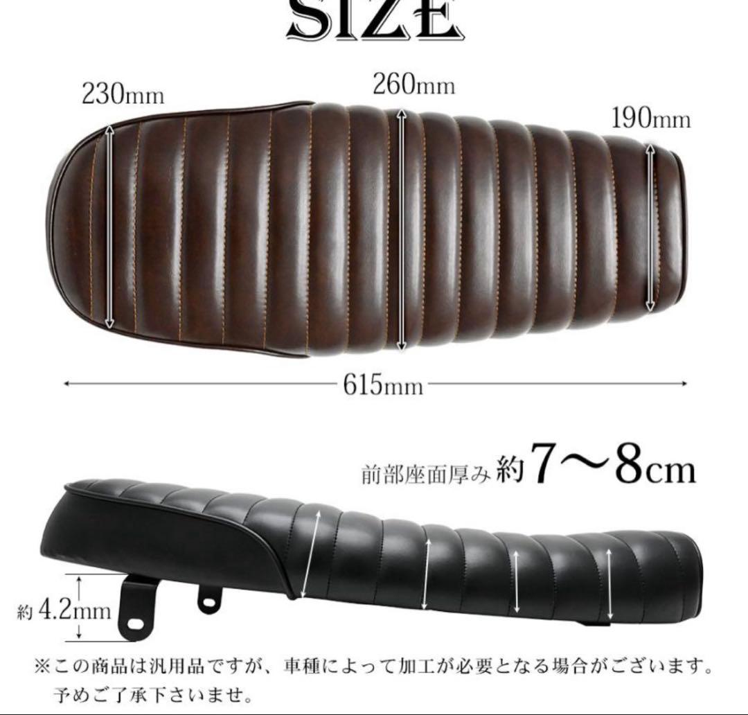 【ヒロさま専用】