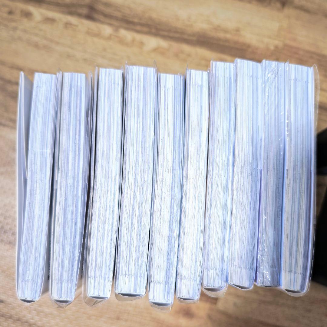 先輩はおとこのこ 1〜10 全巻セット