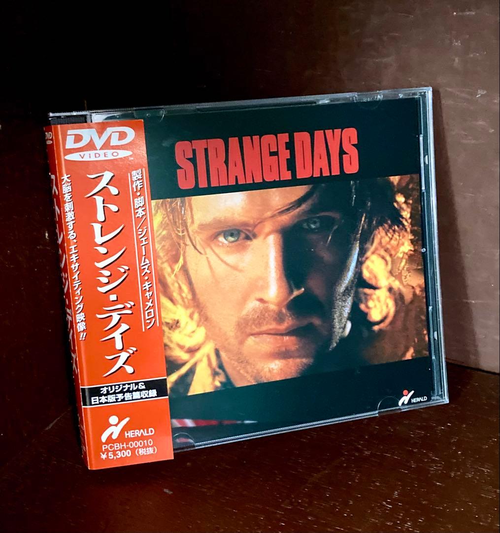 【DVD】 ストレンジ・デイズ　ジェームズ・キャメロン