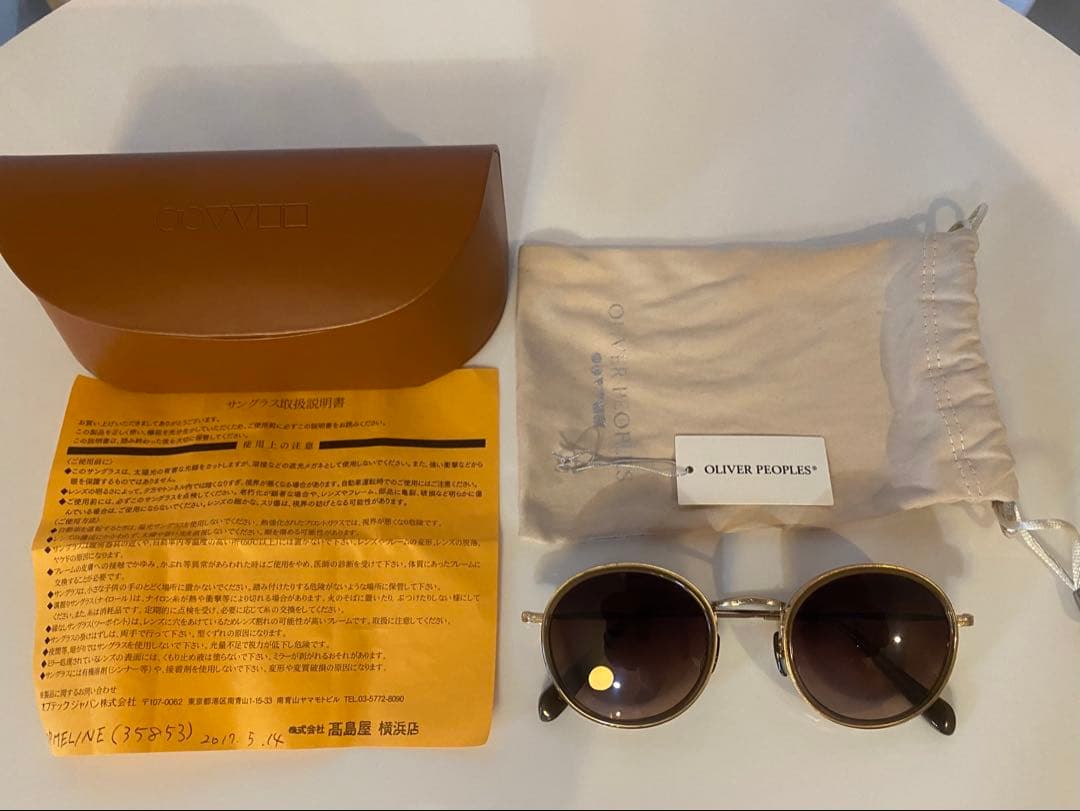 ♡オリバーピープルズ♡彫が綺麗なゴールドフレーム♡
