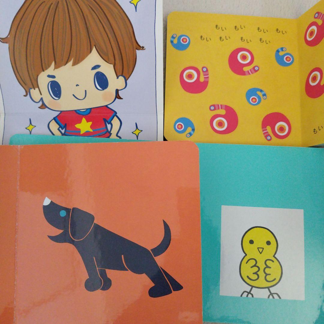 【厳選】赤ちゃん0歳から幼児向け読み聞かせ寝かしつけえほんまとめ売り38冊セット