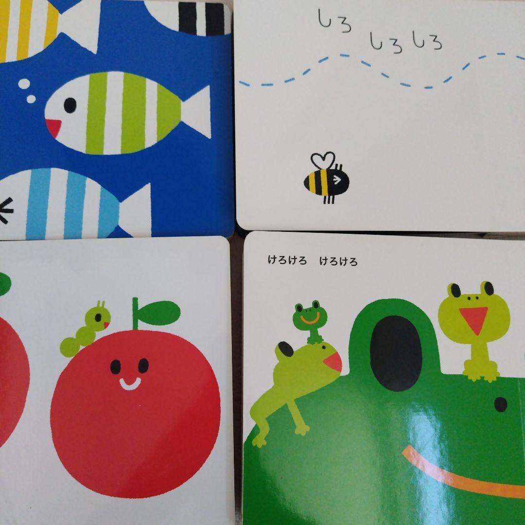 【厳選】赤ちゃん0歳から幼児向け読み聞かせ寝かしつけえほんまとめ売り38冊セット