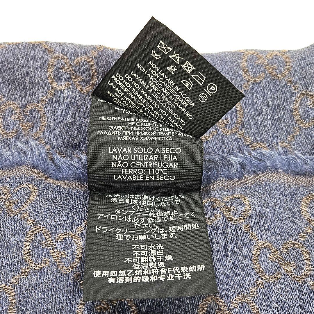 GUCCI グッチ GG ウール×シルク 大判ストール ショール