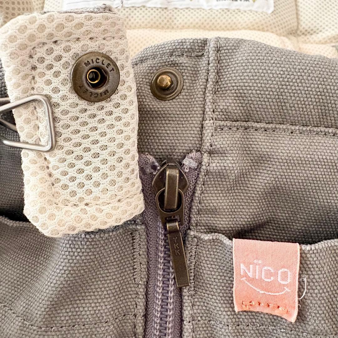 【美品】抱っこ紐　キューズベリー『NICO』　グレー