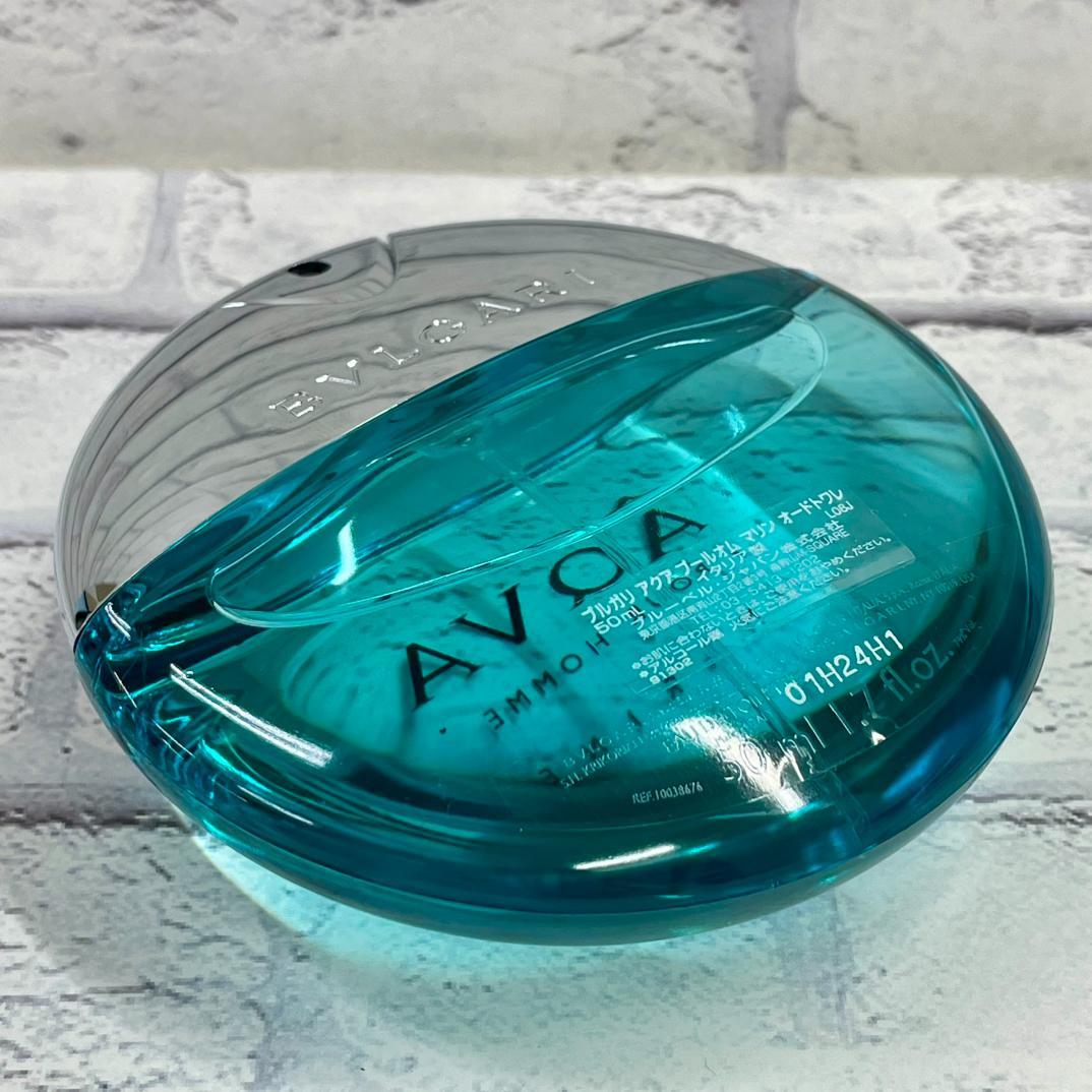 【BVLGARI】ブルガリ　アクア プールオム マリン EDT 50ml