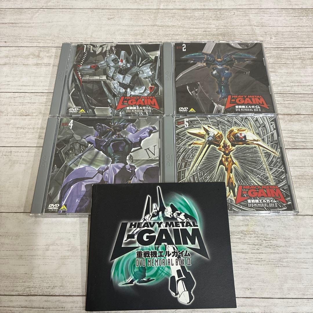 エルガイム　DVD