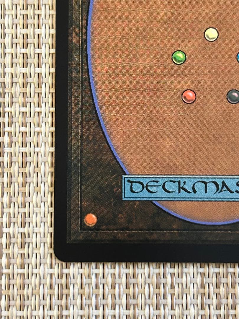 MTG 元ソルジャー、クラウド