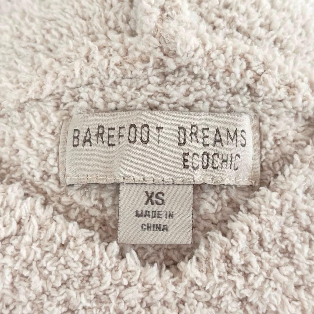 【美品】ロンハーマンBAREFOOT DREAMSフーディセットXSセットアップ