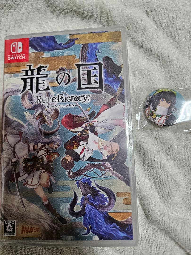 龍の国　ルーンファクトリー　Nintendo Switch　未開封　ピリカ　特典