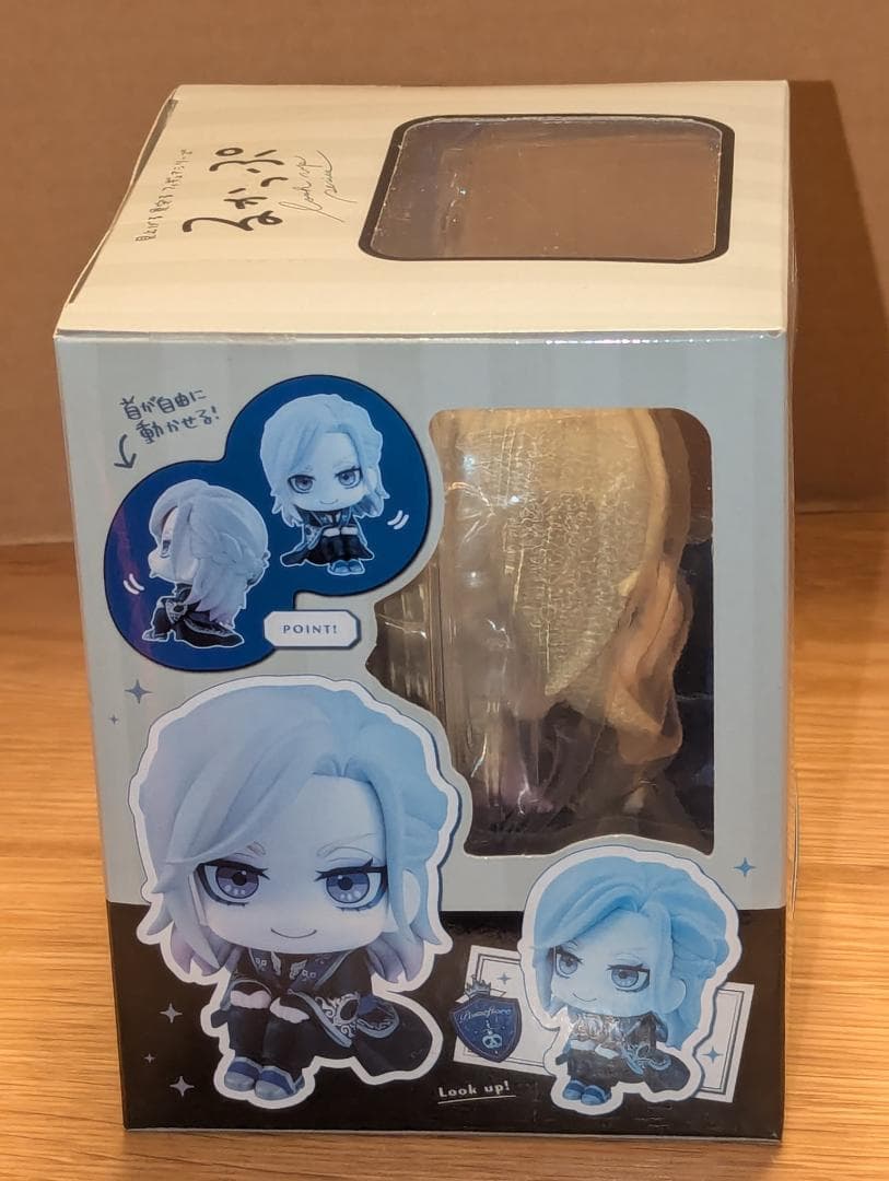 ツイステ るかっぷ ヴィル