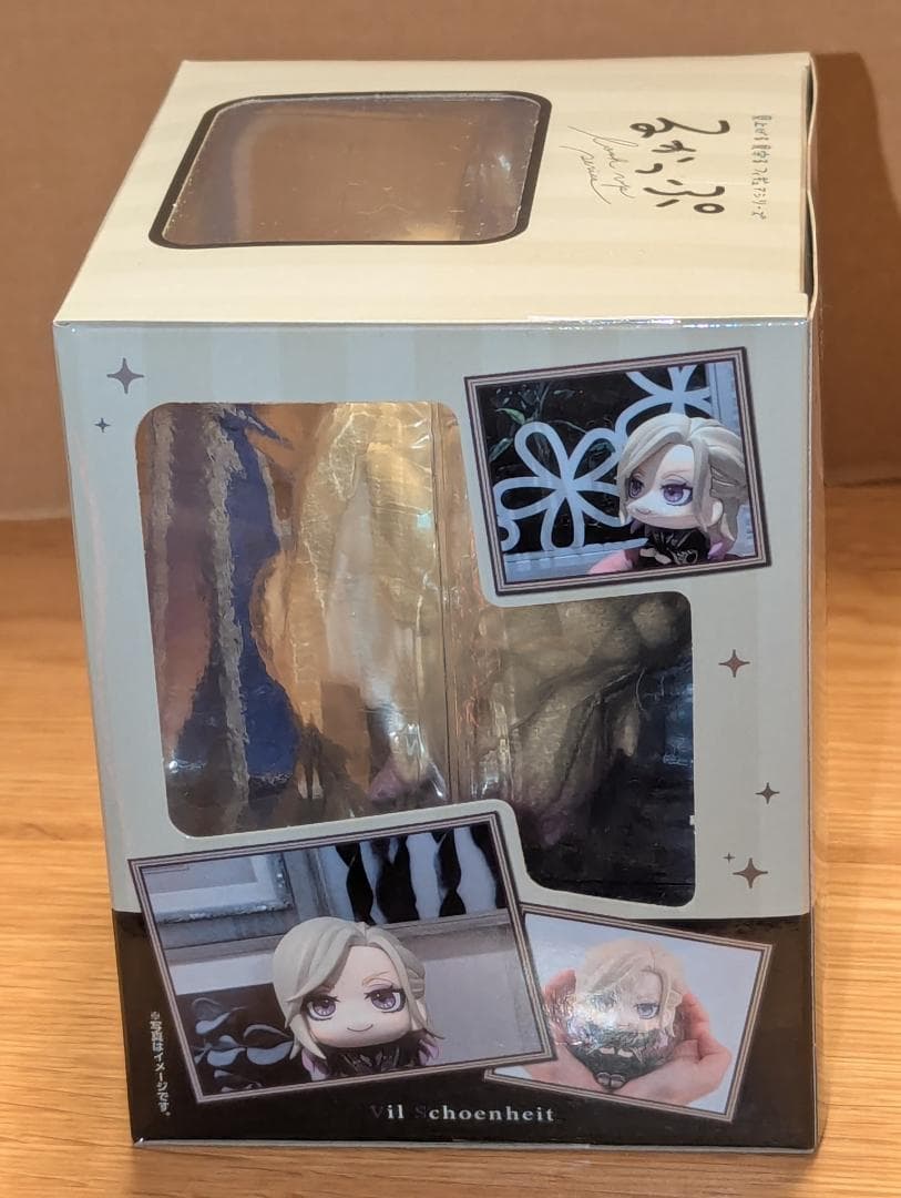 ツイステ るかっぷ ヴィル